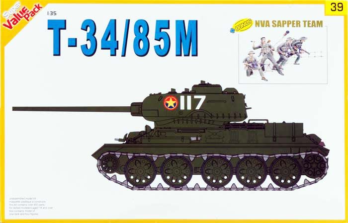 Сборная модель 9139 Dragon Танк T-34/85M ( в комплекте отряд саперов) 