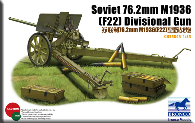 Сборная модель 35045 Bronco Models Советская пушка Ф-22 76,2мм (обазца 1936 года) 