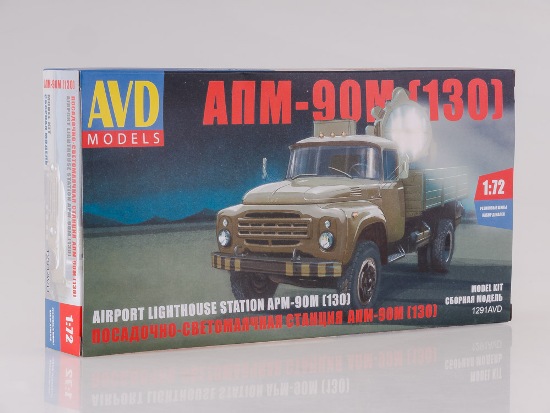 1291 AVD Models Прожекторная установка АПМ-90М (130)