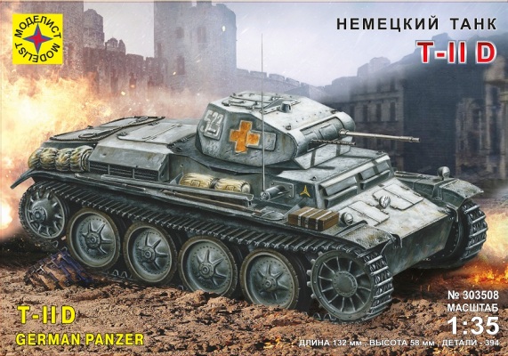 Сборная модель 303508 Моделист Германский танк Т-II D 