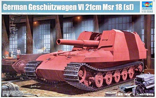 Сборная модель 01540  Trumpeter Германская 210-мм САУ Geschutzwagen Tiger 