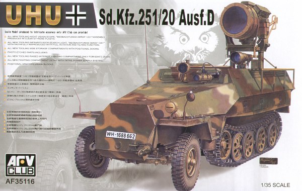 Сборная модель 35116 AFV Club Бронетранспортер Sd.Kfz.251/20 Ausf. D."UHU"  