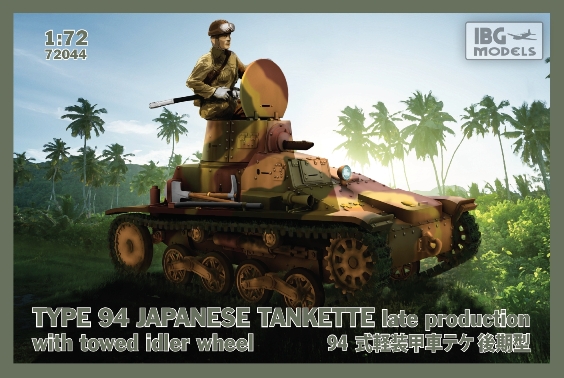 Сборная модель 72044 IBG-models TYPE 94 Japanese Tankette - late production with towed idler wheel 