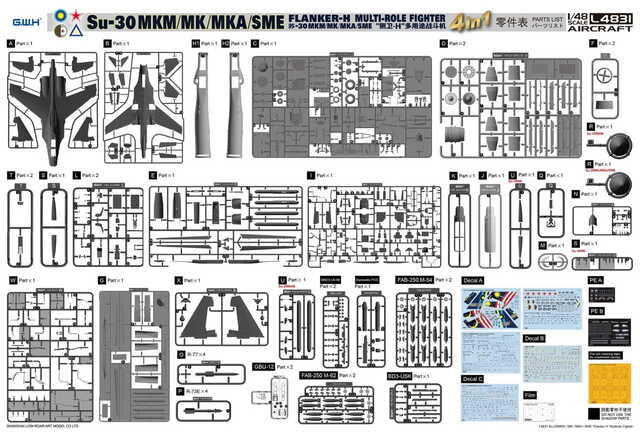 L4831 GWH Истребитель Су-30 MKM/MK/MKA/SME 1/48