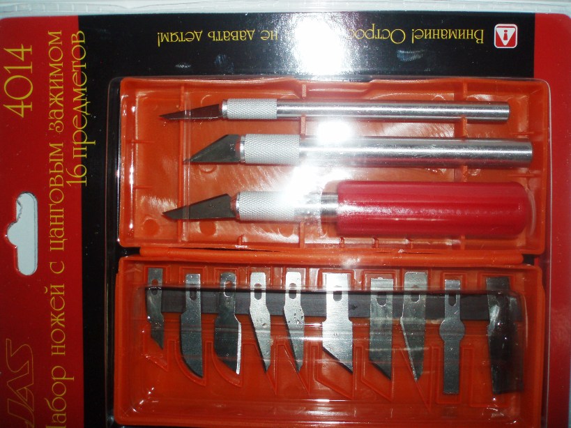 4014 JAS Набор ножей с цанговым зажимом (алюминий, 3 ножа и 13 лезвий)