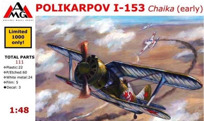 48302 AMG Polikarpov I-153 Chaika (early) 1/48