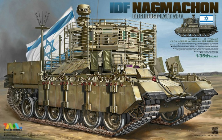 Сборная модель 4616 Tiger Model Израильский тяжёлый штурмовой бронетранспортёр Nagmachon 