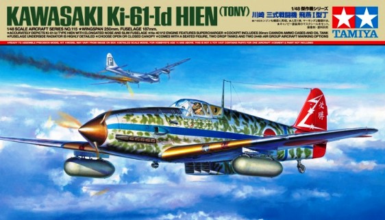 Сборная модель 61115 Tamiya Самолет Kawasaki Ki-61-ld Hien (Tony) 