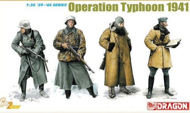 6735 Dragon Германские солдаты (Операция тайфун, 1941 год, 4 фигуры) Масштаб 1/35