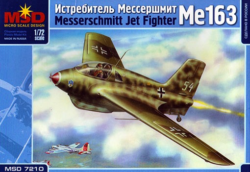 Сборная модель 7210 MSD-Maquette Самолет Мессершмитт Ме 163 