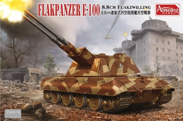 Сборная модель 35A016 Amusing Hobby ЗСУ 8.8cm Flakzwilling Flakpanzer E-100 