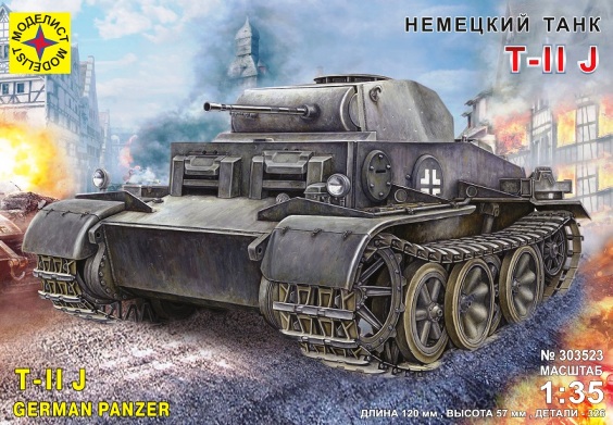 Сборная модель 303523 Моделист Германский танк Т-II J