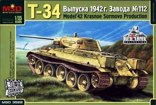 Сборная модель 3528 MSD - Maquette Танк Т-34/76 (Завода №112, 1942 год)