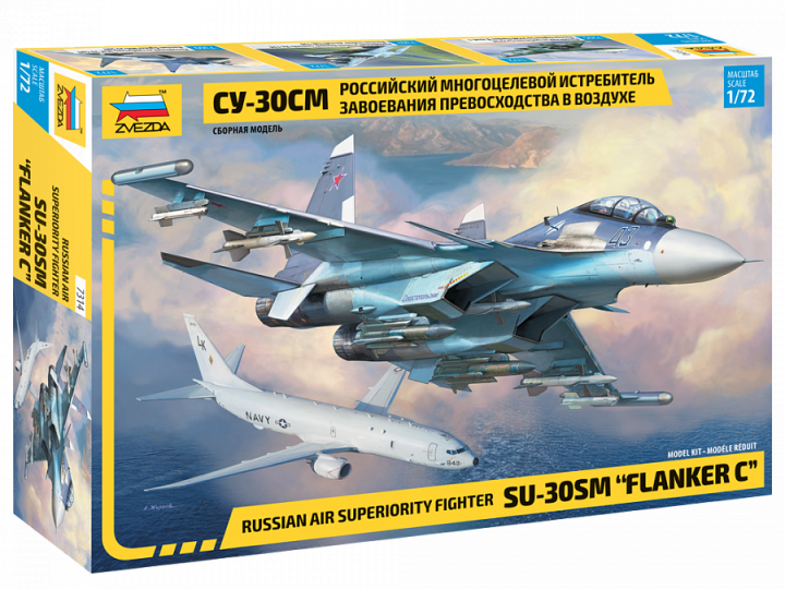 7314К Звезда Самолет Су-30СМ (+3D декаль Quinta) 1/72