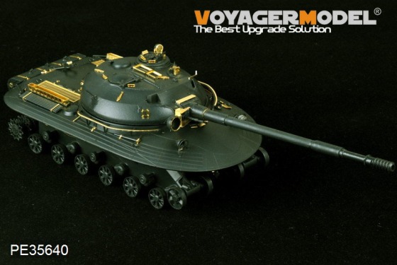 PE35640  Voyager Model Modern Russian Object 279 Heavy Tank (Takom 2001) 1/35