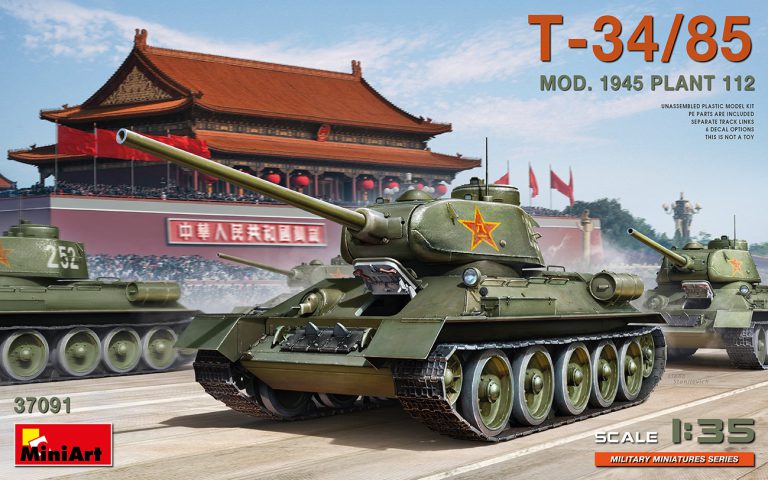 37091 MiniArt Танк Т-34/85 завода 112 (1945 года) 1/35
