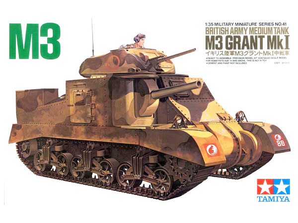 Сборная модель 35041 Tamiya Английский средний танк М-3 Grant Mk-I  