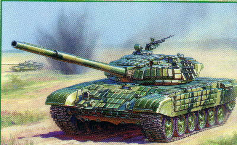 3551ПН Звезда Танк Т-72Б с активной броней Масштаб 1/35
