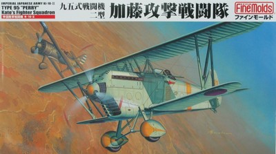 FB14 Fine Molds Японский истребитель-биплан Ki 10-II (Perry) (T. Kato Fl. Sqn.) с техниками и оборуд