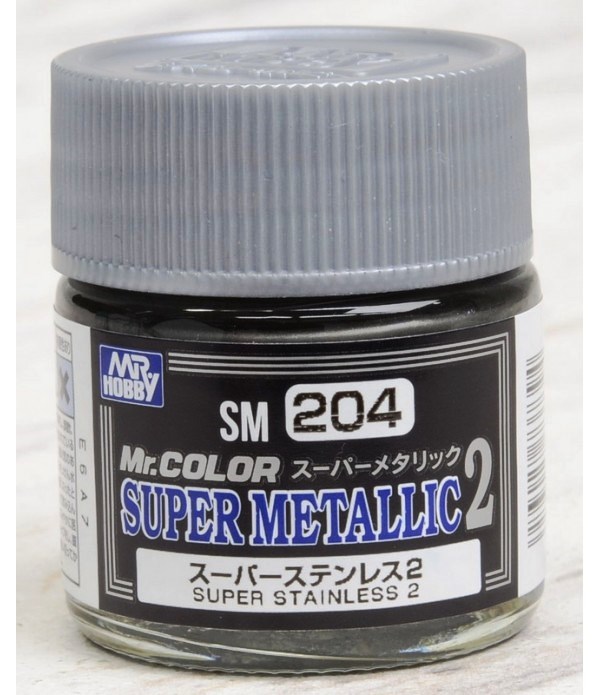 SM204 Gunze Sangyo Краска Super Stainless 2 10мл