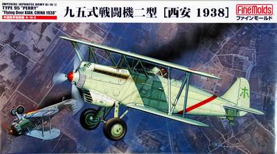 Сборная модель 499138 Fine Molds Японский истребитель-биплан Ki 10-II (Perry) (China, Xian, 1938)