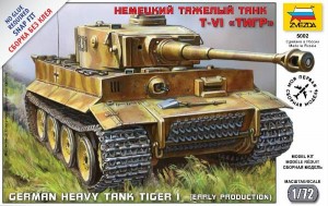 Сборная модель 5002 Звезда Немецкий тяжелый танк T-VI "Тигр". (Собирается без клея) 