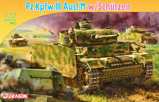 Сборная модель 7323 Dragon Немецкий средний танк Pz.Kpfw.III Ausf.M w/Schurzen
