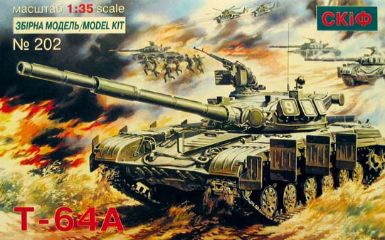 Сборная модель 202 SKIF Советский Танк T-64A 