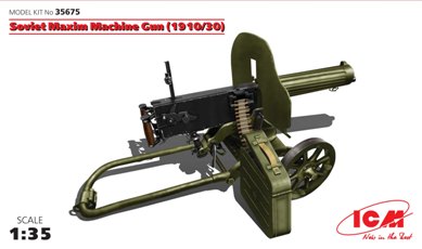35675 ICM Пулемет "Максим" (модификация 1910-30 года) Масштаб 1/35