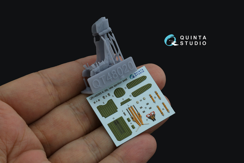 QR+48069 Quinta Катапультное кресло К-36Л (позднее) (Для всех моделей) 1/48