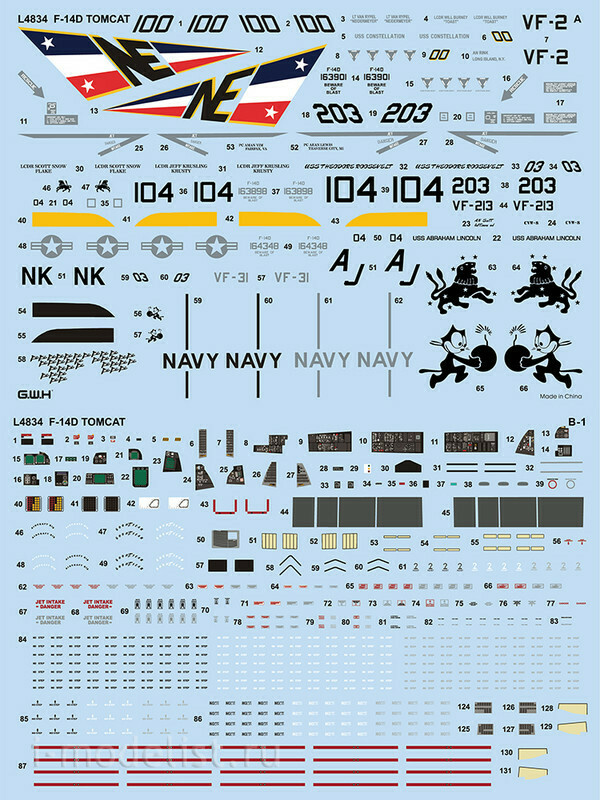 L4834 GWH Самолет F-14D Tomcat 1/48