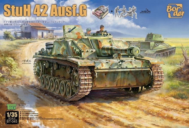 BT-045 Border Model Самоходное орудие StuH 42 Ausf. G ранняя версия с интерьером 1/35