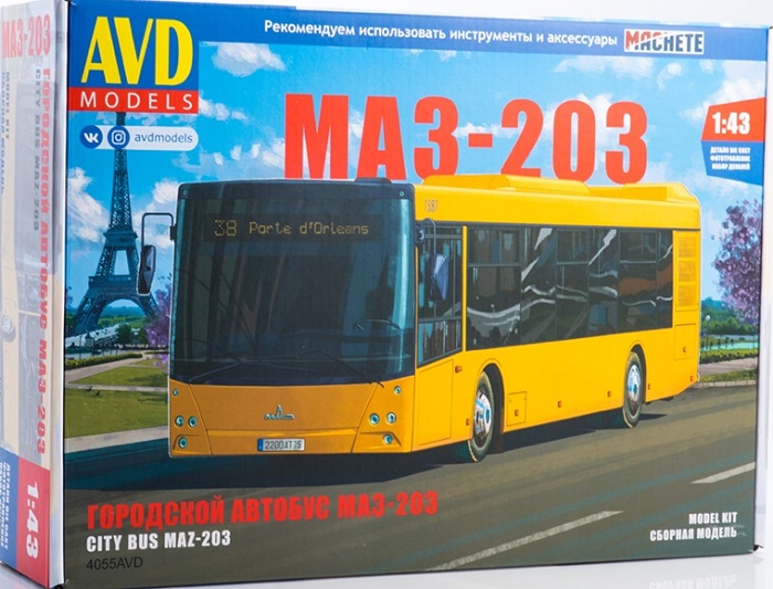 4055AVD AVD Models Городской Автобус МАЗ-203 1/43