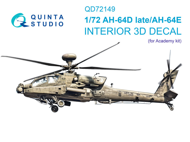 QD72149 Quinta 3D Декаль интерьера кабины AH-64D Late / AH-64E (Academy) 1/72