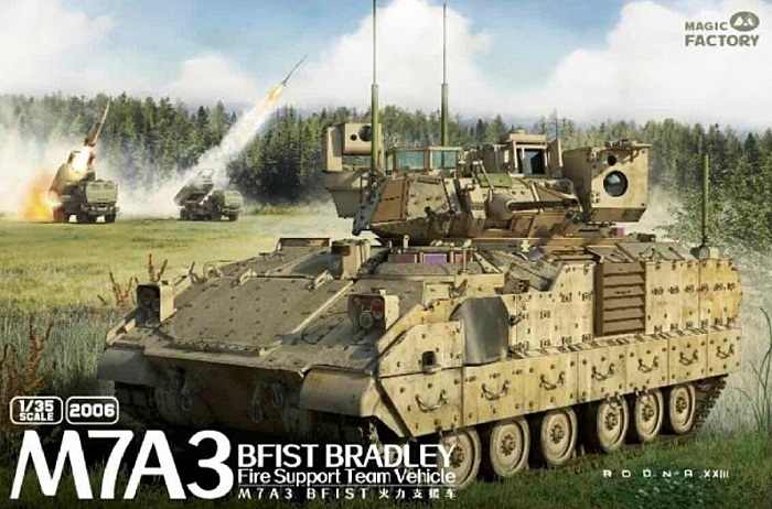 2006 Magic Factory Машина огневой поддержки M7A3 BFIST Bradley 1/35