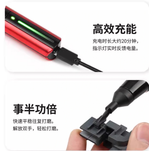 ES-A Dispae Электрическая шлифовальная ручка, USB