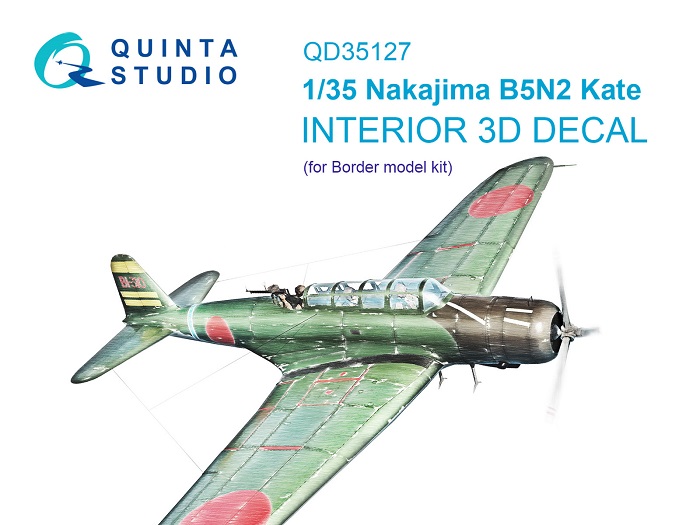 QD35127 Quinta 3D Декаль интерьера кабины Nakajima B5N2 Kate (Border model) 1/35