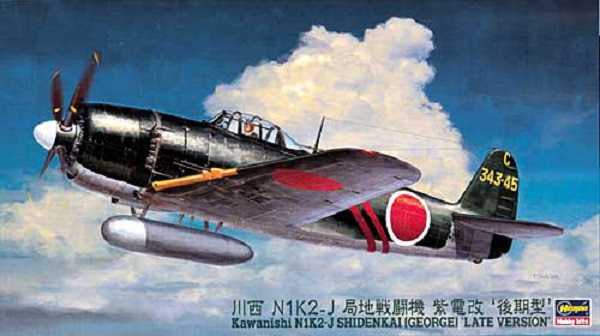 09074 Hasegawa Японский истребитель Kawanishi N1K2-J Shidenkai (George) Late 1/48