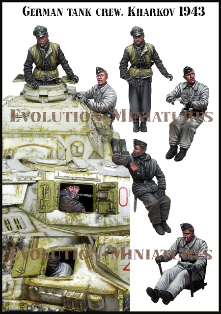 EM35248 Evolution Miniatures Германский танковый экипаж, Харьков 1943г. (4 фигуры) 1/35