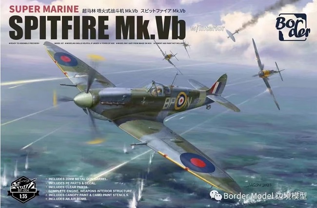 BF-004 Border Model Истребитель Supermarine Spitfire Mk.Vb 1/35