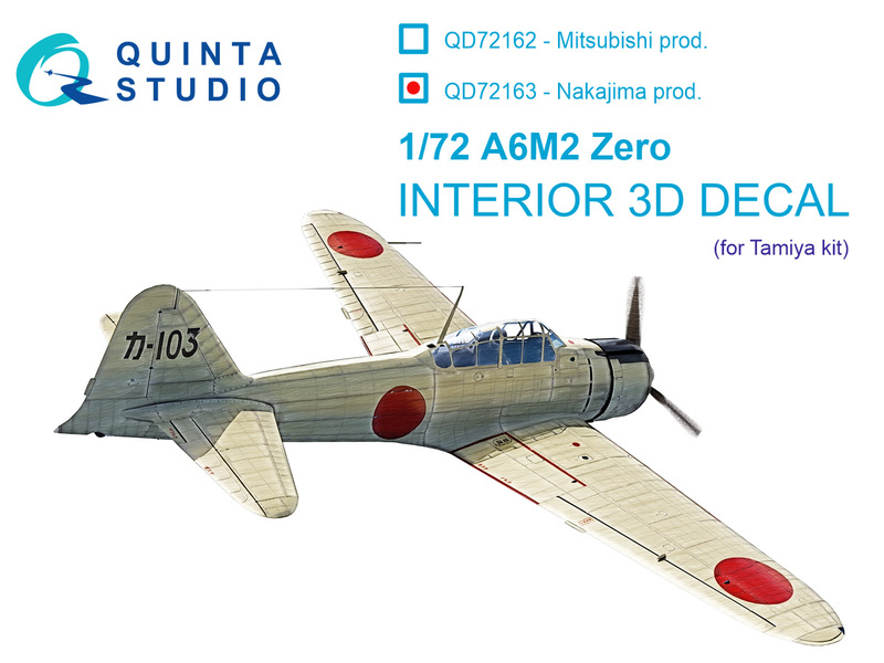 QD72163 Quinta 3D Декаль интерьера кабины A6M3 Zero Nakajima (Tamiya) 1/72