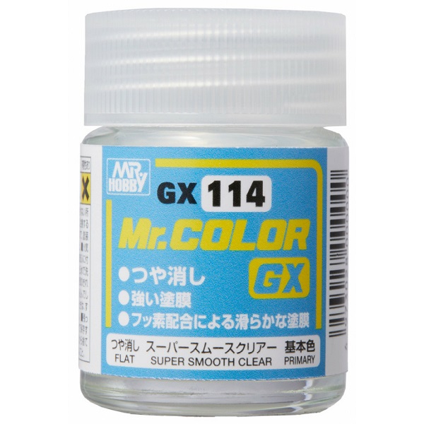 GX114  Gunze Sangyo Лак Матовый, Super Smooth Clear Flat,18 мл,