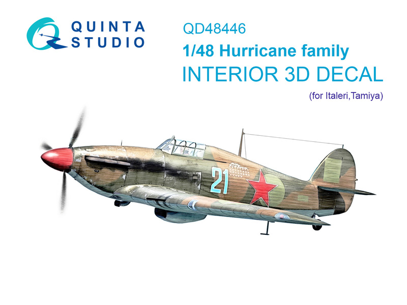 QD48446 Quinta 3D Декаль интерьера кабины семейства Hurricane (Italeri/Tamiya) 1/48