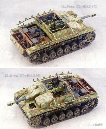 BT-036 Border Model Самоходное орудие StuH 42 Ausf. G поздняя  версия с интерьером 1/35