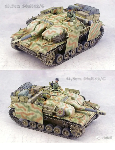 BT-036 Border Model Самоходное орудие StuH 42 Ausf. G поздняя  версия с интерьером 1/35