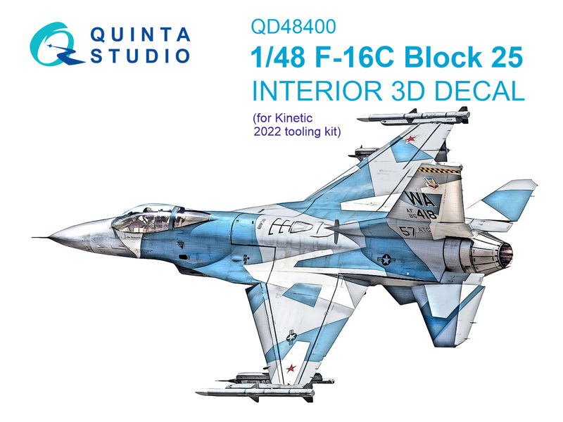 QD48400 Quinta 3D Декаль интерьера кабины F-16C block 25 (Kinetic 2022г. разработки) 1/48