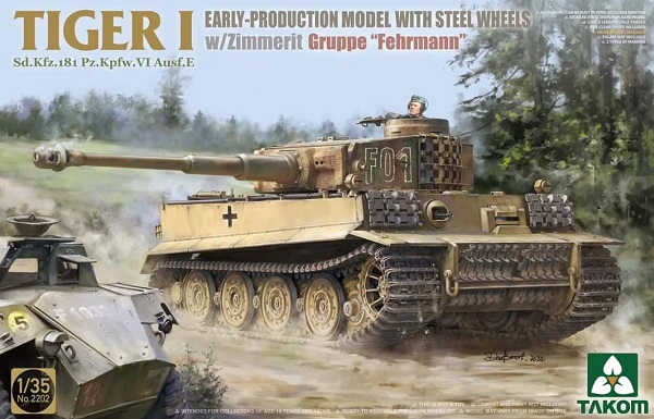 2202 Takom Танк Tiger I (ранняя версия со стальными катками и циммеритом) 1/35