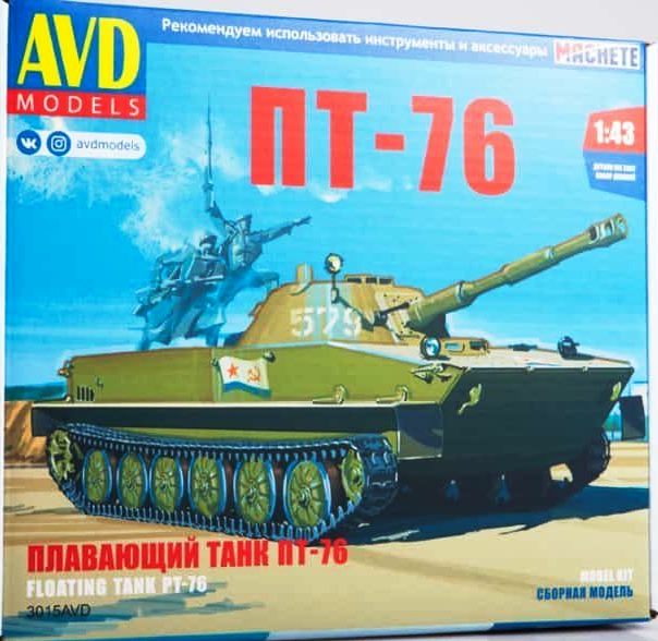 3015AVD AVD Models Плавающий танк ПТ-76 1/43