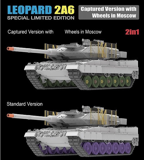 5114 RFM Танк Leopard 2A6 (Трофейный) 1/35