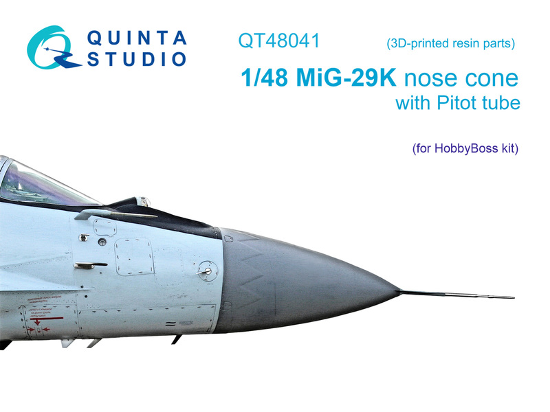 QT48041 Quinta Исправленный носовой конус для МиГ-29К (HobbyBoss) 1/48